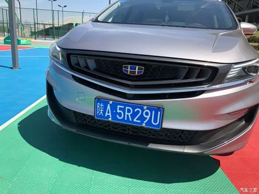 赤峰商務(wù)滴滴公司電話是多少號(hào)-第1張圖片