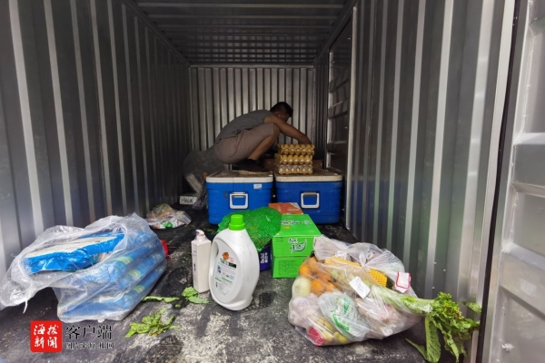 赤峰買菜配送公司地址電話號碼-第1張圖片