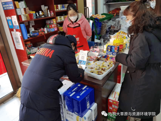 赤峰元宵批發(fā)廠家直銷電話號(hào)碼-第1張圖片