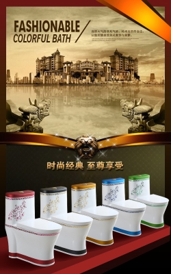 赤峰蒙娜麗莎馬桶批發(fā)電話號(hào)碼-第1張圖片