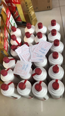 赤峰各種禮品回收公司電話號(hào)碼-第1張圖片