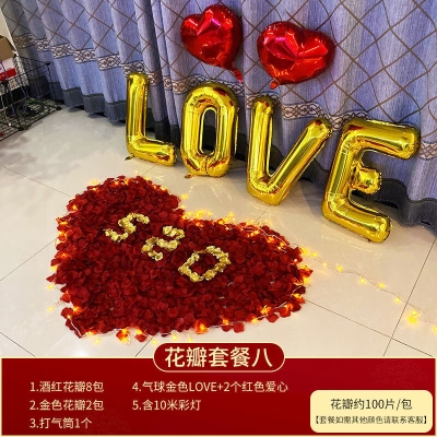 赤峰婚慶用品專營(yíng)店電話號(hào)碼-第1張圖片