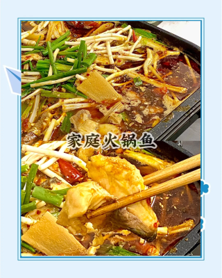 涮魚火鍋赤峰店地址電話是多少-第1張圖片