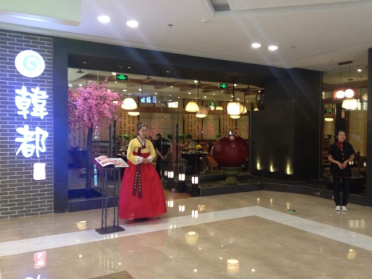 赤峰包頭萬達(dá)廣場電話號碼-第1張圖片