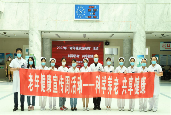 赤峰二醫(yī)院住院部電話號碼-第1張圖片