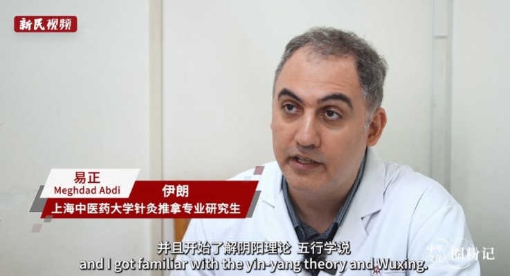 赤峰市楊氏中醫(yī)診所電話號(hào)碼-第1張圖片