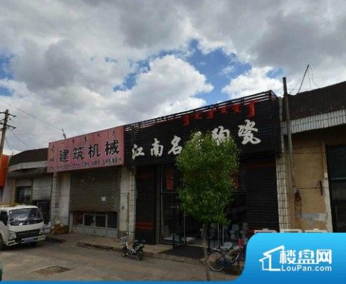 赤峰建材直播賣貨電話號碼是多少-第1張圖片