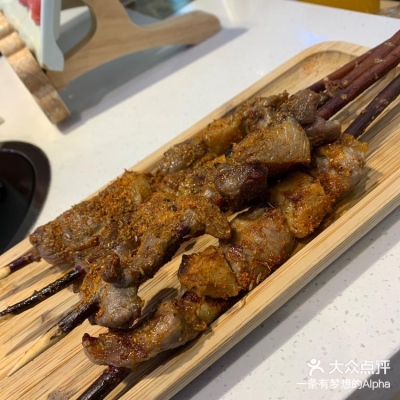 赤峰老式涮肉電話號(hào)碼多少-第1張圖片