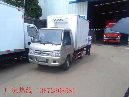 赤峰小冷藏車(chē)出租電話號(hào)碼-第1張圖片