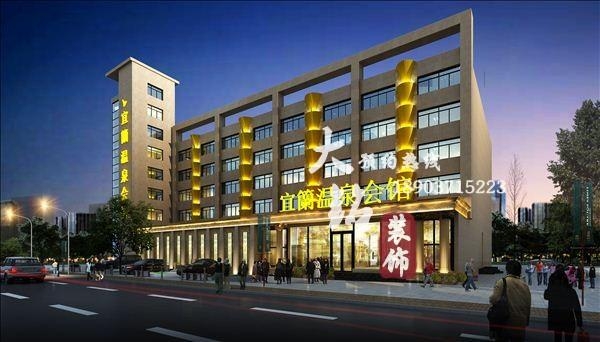 赤峰御溫泉洗浴電話號(hào)碼查詢(xún)-第1張圖片