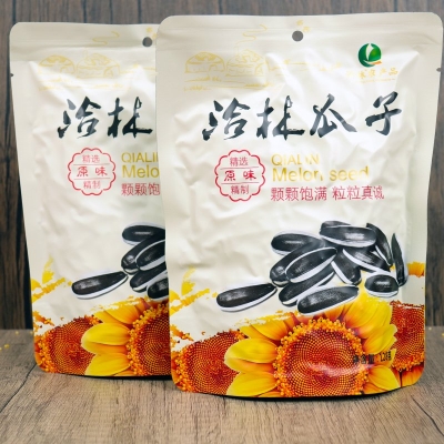 內(nèi)蒙赤峰大瓜子批發(fā)電話是多少-第1張圖片