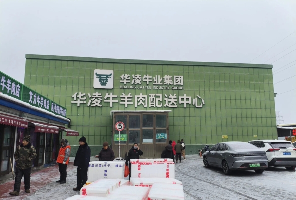 赤峰凍品牛肉批發(fā)電話號(hào)碼-第1張圖片