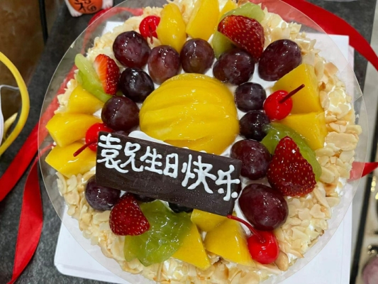 赤峰 生日蛋糕店電話號(hào)碼-第1張圖片