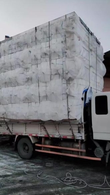 赤峰綠之源泡沫箱廠電話地址-第1張圖片