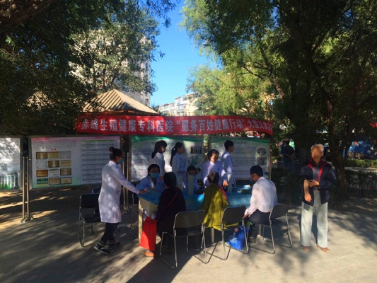 赤峰便民熱線電話號(hào)碼是多少-第1張圖片