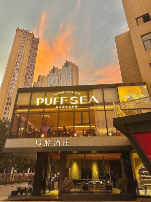 赤峰市浪漫吃飯地點電話號碼-第1張圖片