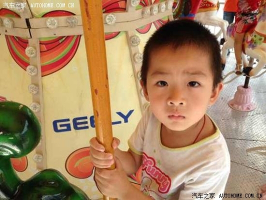 赤峰嘉年華酒店電話號碼多少-第1張圖片