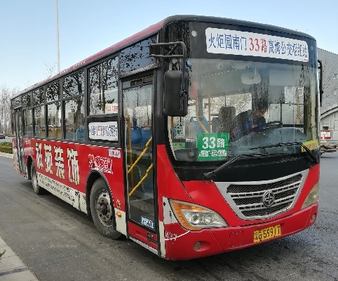 赤峰33路通勤車電話號碼-第1張圖片