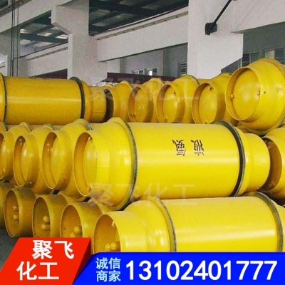 赤峰氨液儲(chǔ)罐廠家電話號(hào)碼-第1張圖片