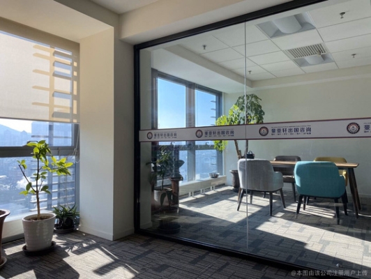 內(nèi)蒙古赤峰留學(xué)機(jī)構(gòu)電話號碼-第1張圖片