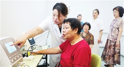 赤峰老年助浴電話號(hào)碼多少-第1張圖片