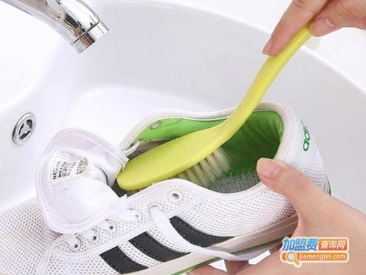 赤峰洗鞋加盟電話多少號(hào)-第1張圖片