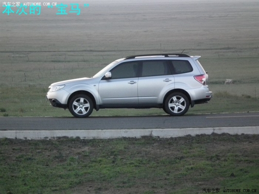 阜新到赤峰旅游團電話號碼-第1張圖片