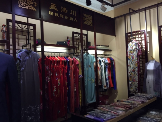 赤峰義烏旗袍店電話號碼多少-第1張圖片