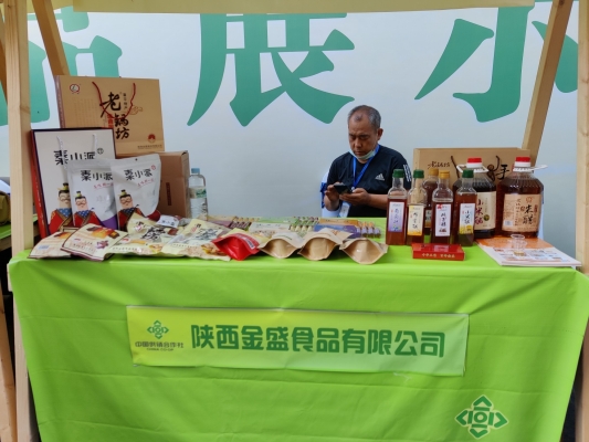 赤峰佰優(yōu)特超市電話號碼-第1張圖片