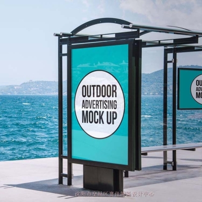 赤峰廣告字噴漆廠家電話號(hào)碼-第1張圖片