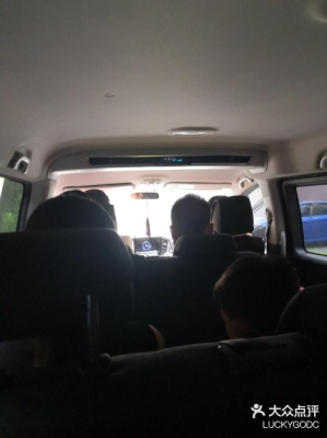 赤峰天義城鄉(xiāng)拼車電話號碼-第1張圖片