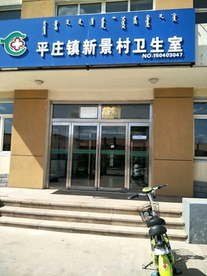 赤峰平莊駕達駕校電話號碼-第1張圖片