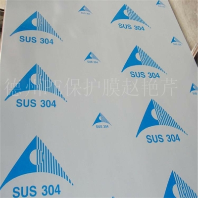 赤峰手工纏繞膜招聘電話號碼-第1張圖片