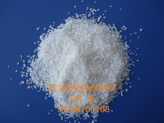 赤峰無煙煤批發(fā)電話號(hào)碼-第1張圖片