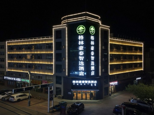 赤峰石材加工集散地電話號碼-第1張圖片