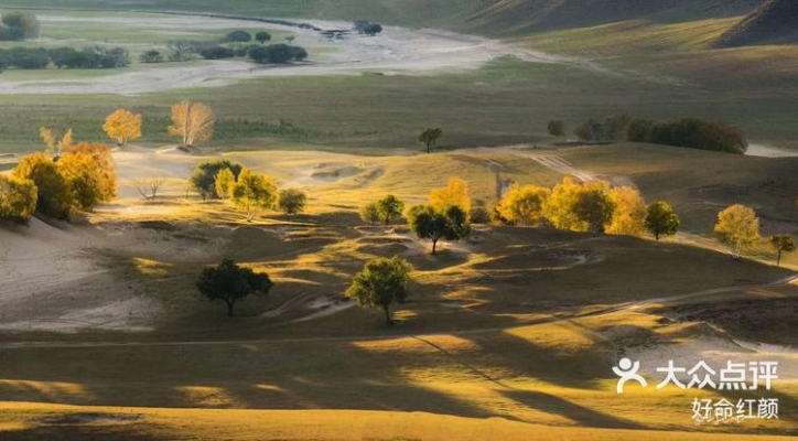 赤峰閑庭旅游度假村電話號碼-第1張圖片