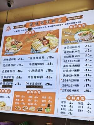 炸雞套餐團(tuán)購赤峰店電話是多少-第1張圖片