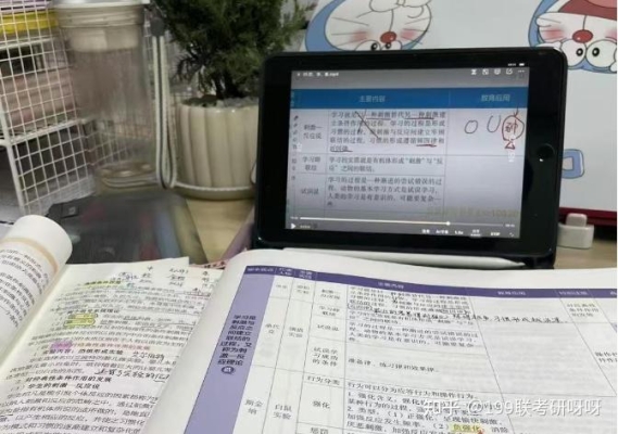 赤峰修筆記本電話地址查詢-第1張圖片