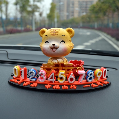 內(nèi)蒙赤峰挪車電話多少號-第1張圖片