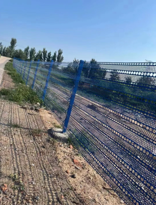 赤峰防蚊網(wǎng)廠(chǎng)家電話(huà)號(hào)碼-第1張圖片