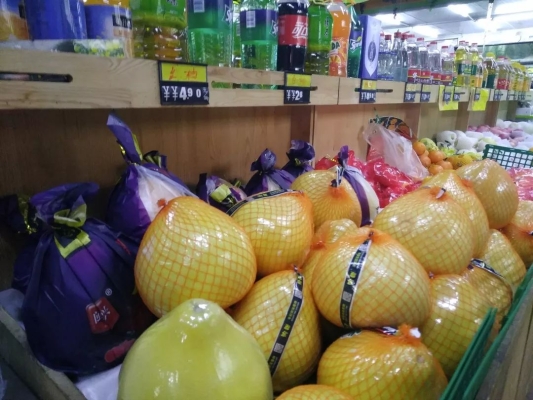 赤峰釣魚臺便民市場電話號碼-第1張圖片