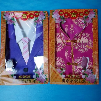 赤峰殯葬用品銷售點(diǎn)電話號碼-第1張圖片