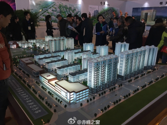 赤峰市航安社區(qū)電話號(hào)碼-第1張圖片