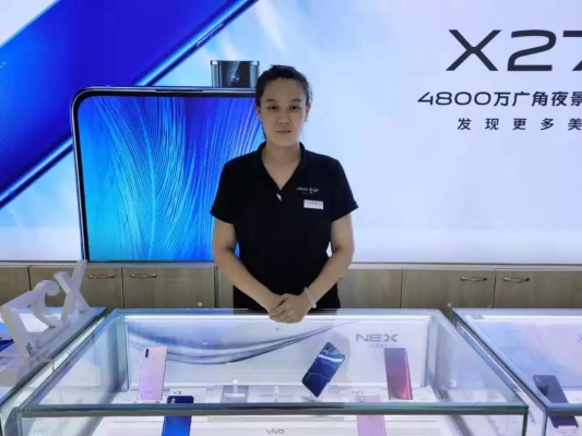 赤峰vivo官方售后電話是多少號-第1張圖片