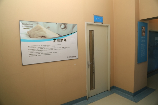 赤峰市醫(yī)院新城醫(yī)院-第1張圖片