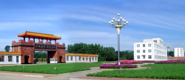 赤峰市寧城老窖廠電話號碼-第1張圖片