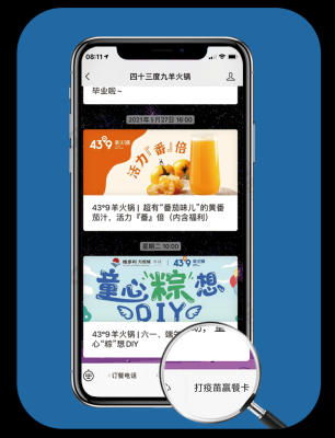 赤峰哪個(gè)電話卡信號(hào)好用-第1張圖片