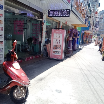 赤峰市陽光小區(qū)物業(yè)電話號碼-第1張圖片