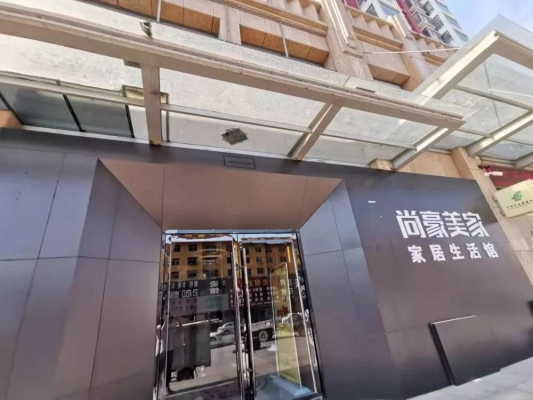 赤峰橋北建材市場電話號碼-第1張圖片