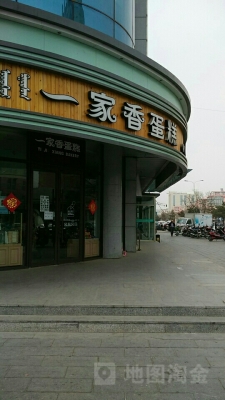 赤峰市蛋糕店電話號-第1張圖片
